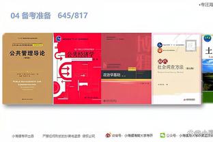 开云app下载官网入口安卓手机截图2